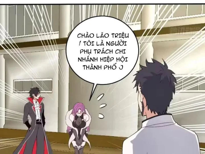 Ta dựa vào hậu cung chinh phục thế giới Chapter 108 - 44