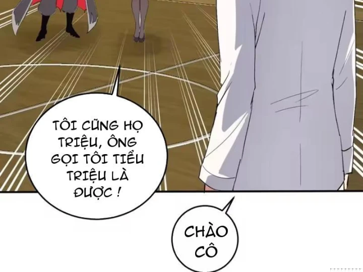 Ta dựa vào hậu cung chinh phục thế giới Chapter 108 - 45
