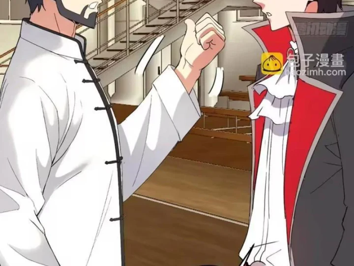 Ta dựa vào hậu cung chinh phục thế giới Chapter 108 - 56