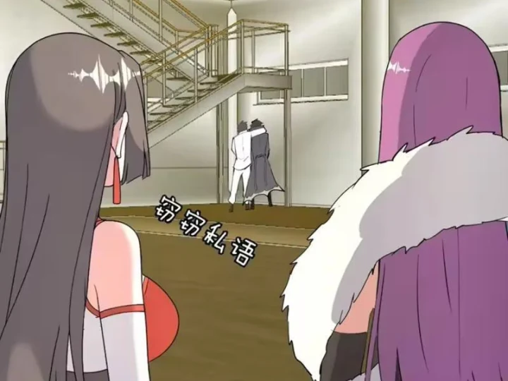 Ta dựa vào hậu cung chinh phục thế giới Chapter 108 - 60