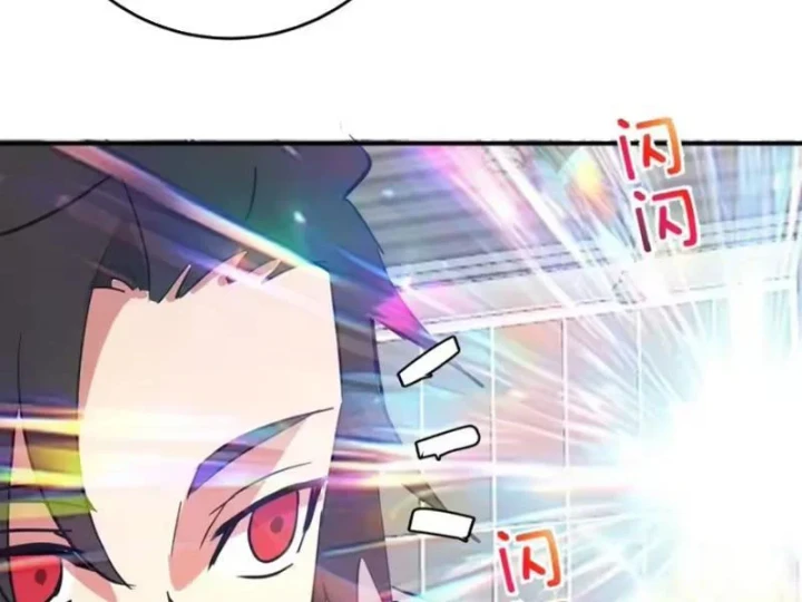 Ta dựa vào hậu cung chinh phục thế giới Chapter 108 - 78