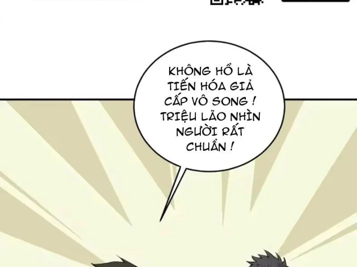 Ta dựa vào hậu cung chinh phục thế giới Chapter 108 - 83