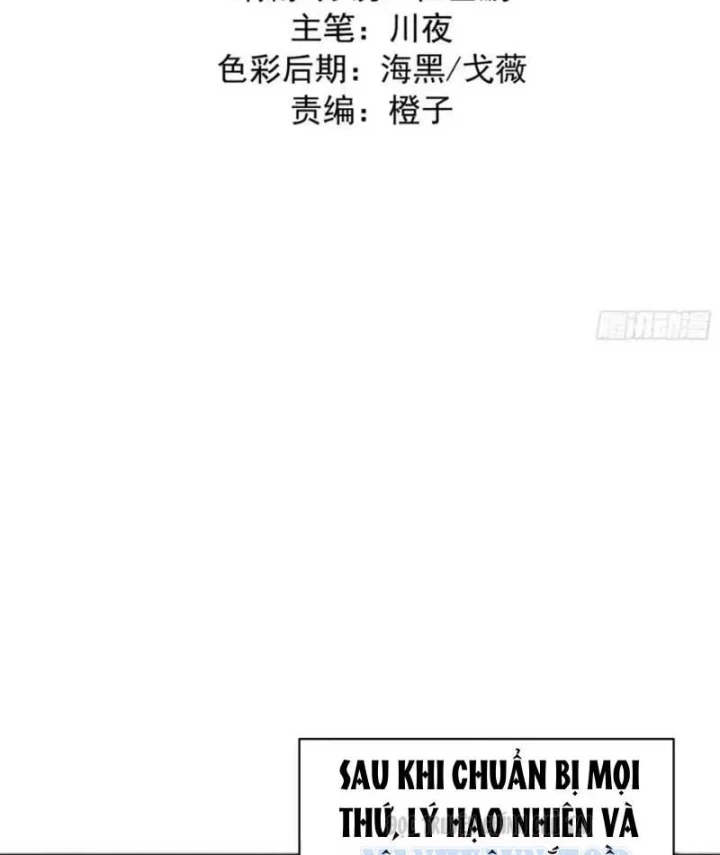 Ta dựa vào hậu cung chinh phục thế giới Chapter 109 - 3