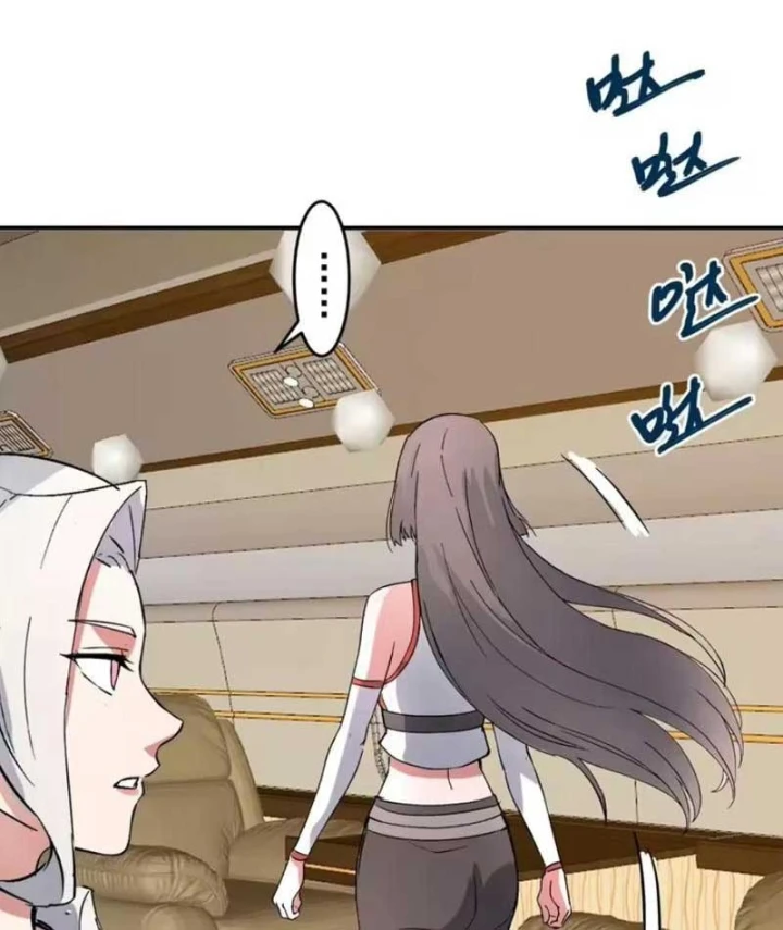 Ta dựa vào hậu cung chinh phục thế giới Chapter 109 - 18