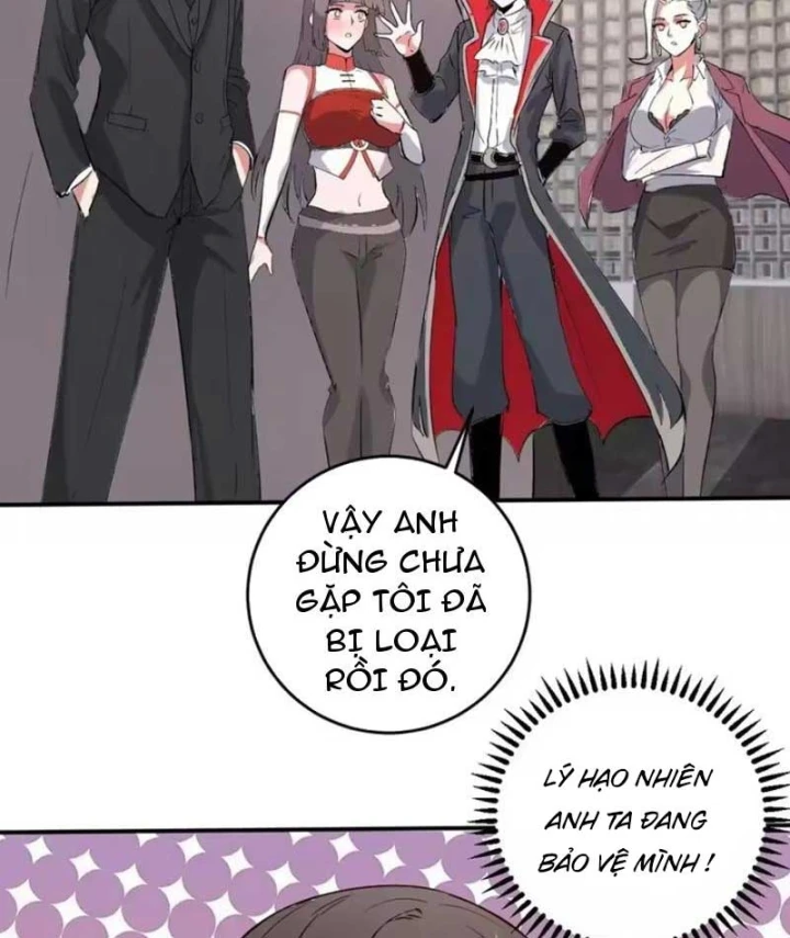 Ta dựa vào hậu cung chinh phục thế giới Chapter 109 - 60