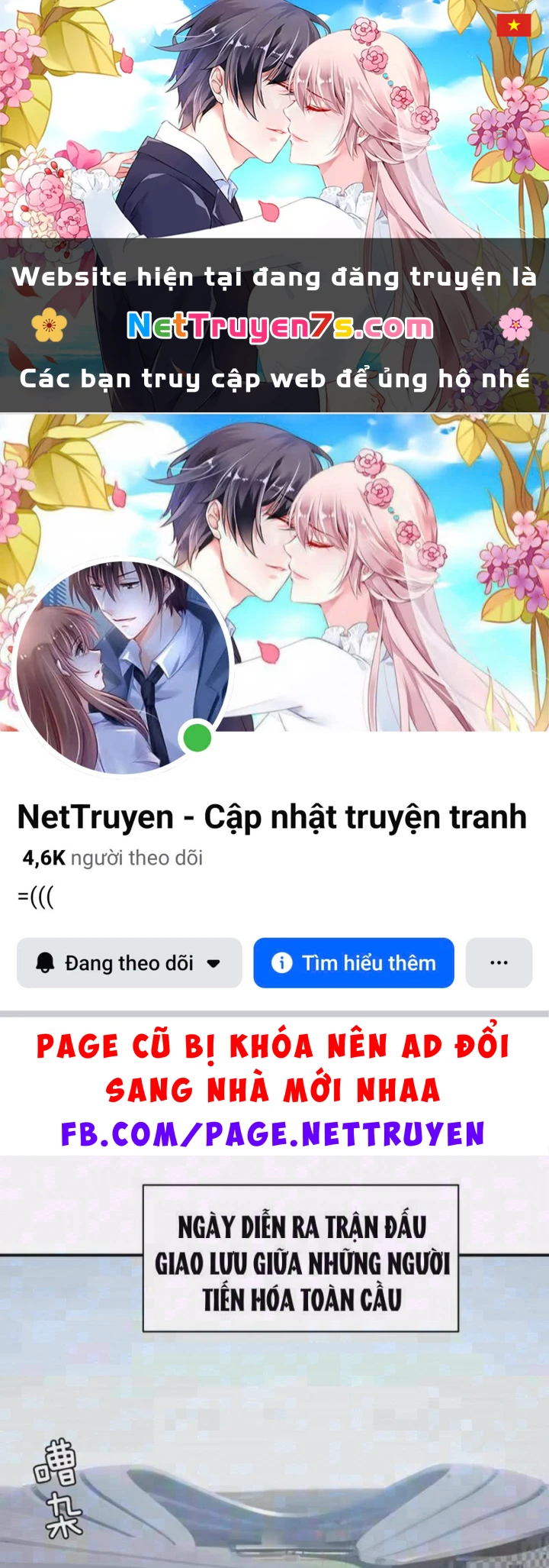 Ta dựa vào hậu cung chinh phục thế giới Chapter 110 - 1