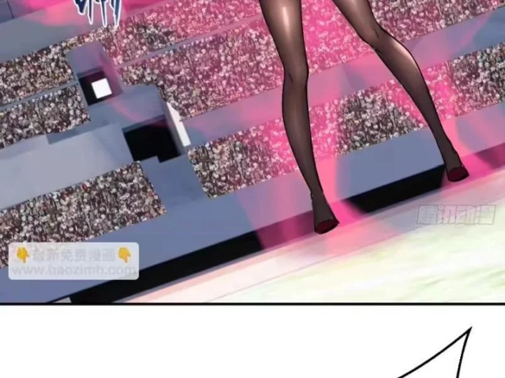 Ta dựa vào hậu cung chinh phục thế giới Chapter 110 - 59