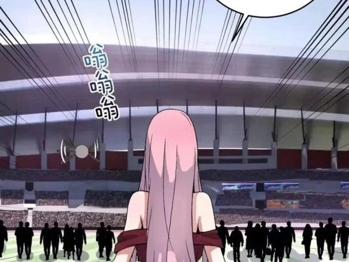 Ta dựa vào hậu cung chinh phục thế giới Chapter 110 - 74