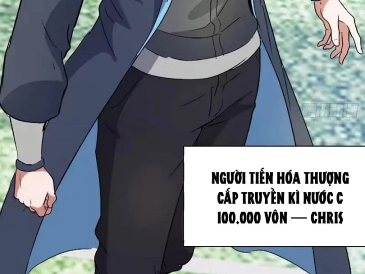 Ta dựa vào hậu cung chinh phục thế giới Chapter 111 - 21