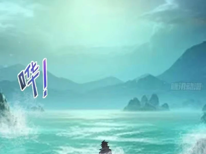 Ta dựa vào hậu cung chinh phục thế giới Chapter 111 - 42