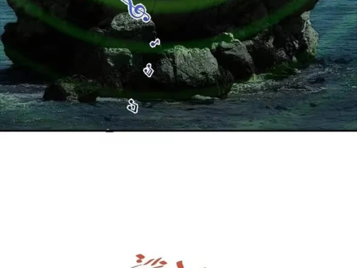 Ta dựa vào hậu cung chinh phục thế giới Chapter 111 - 80