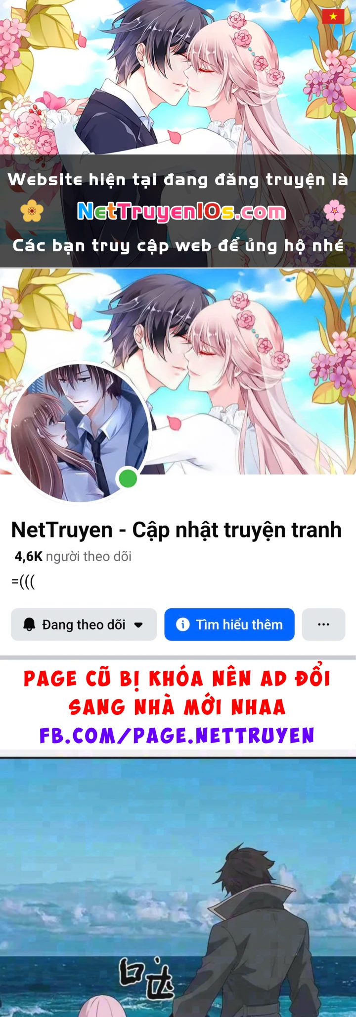 Ta dựa vào hậu cung chinh phục thế giới Chapter 112 - 1