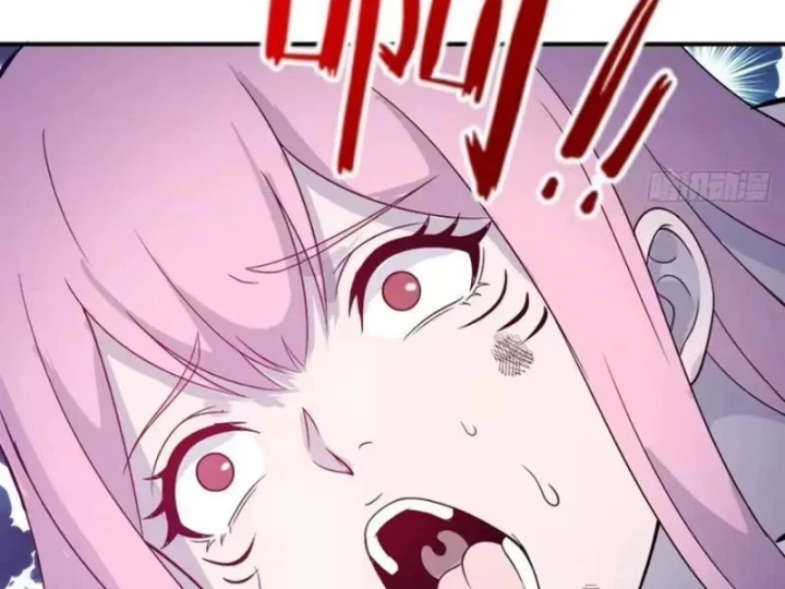 Ta dựa vào hậu cung chinh phục thế giới Chapter 112 - 78