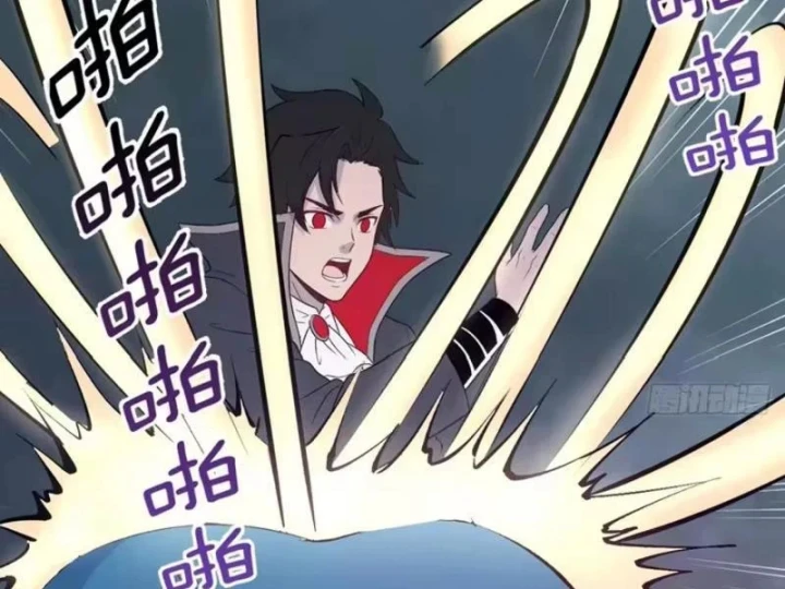 Ta dựa vào hậu cung chinh phục thế giới Chapter 112 - 82