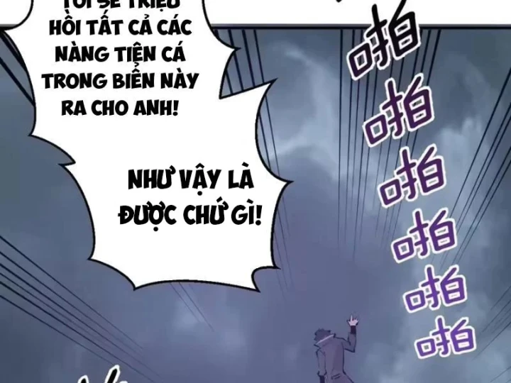 Ta dựa vào hậu cung chinh phục thế giới Chapter 112 - 85