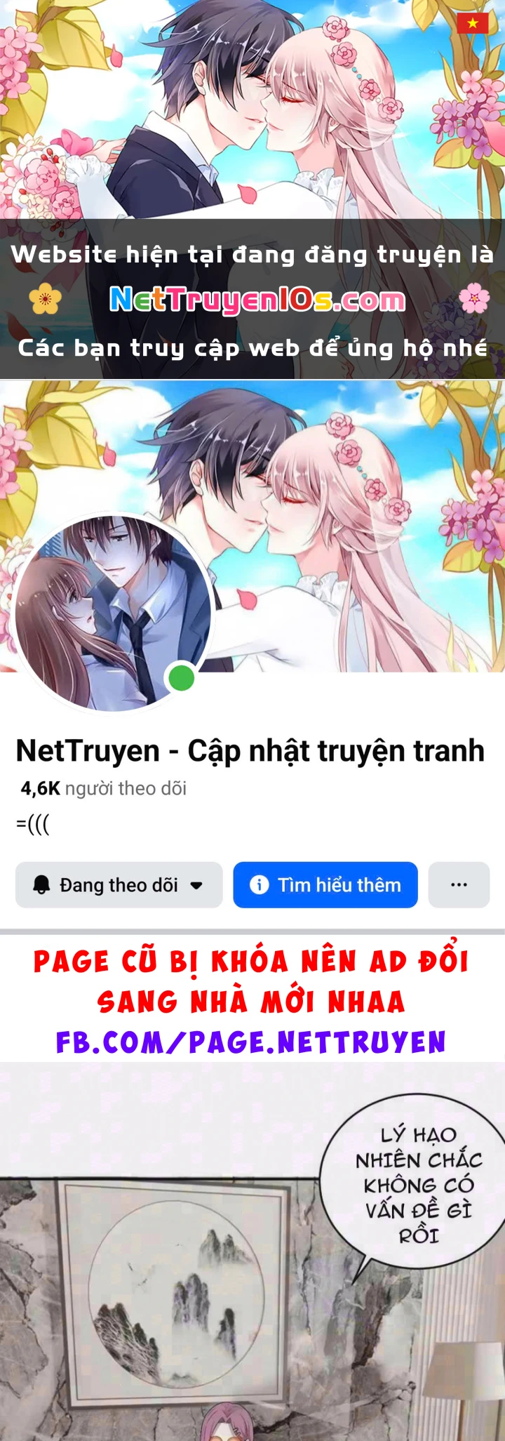 Ta dựa vào hậu cung chinh phục thế giới Chapter 113 - 1