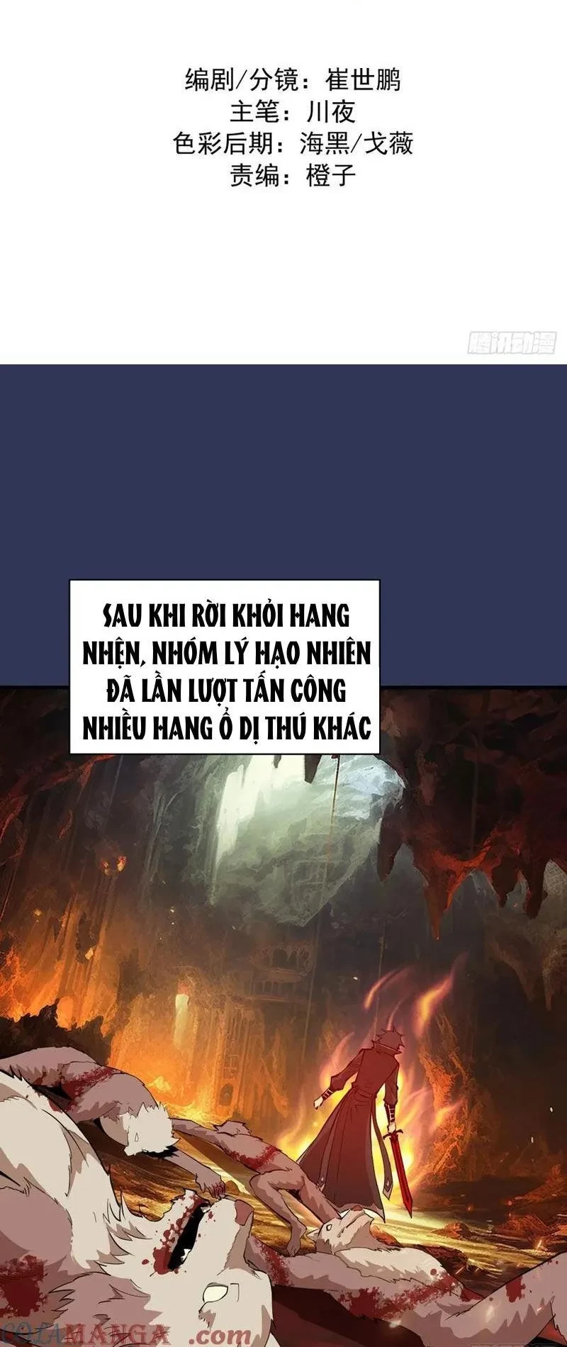 Ta dựa vào hậu cung chinh phục thế giới Chapter 39 - 2