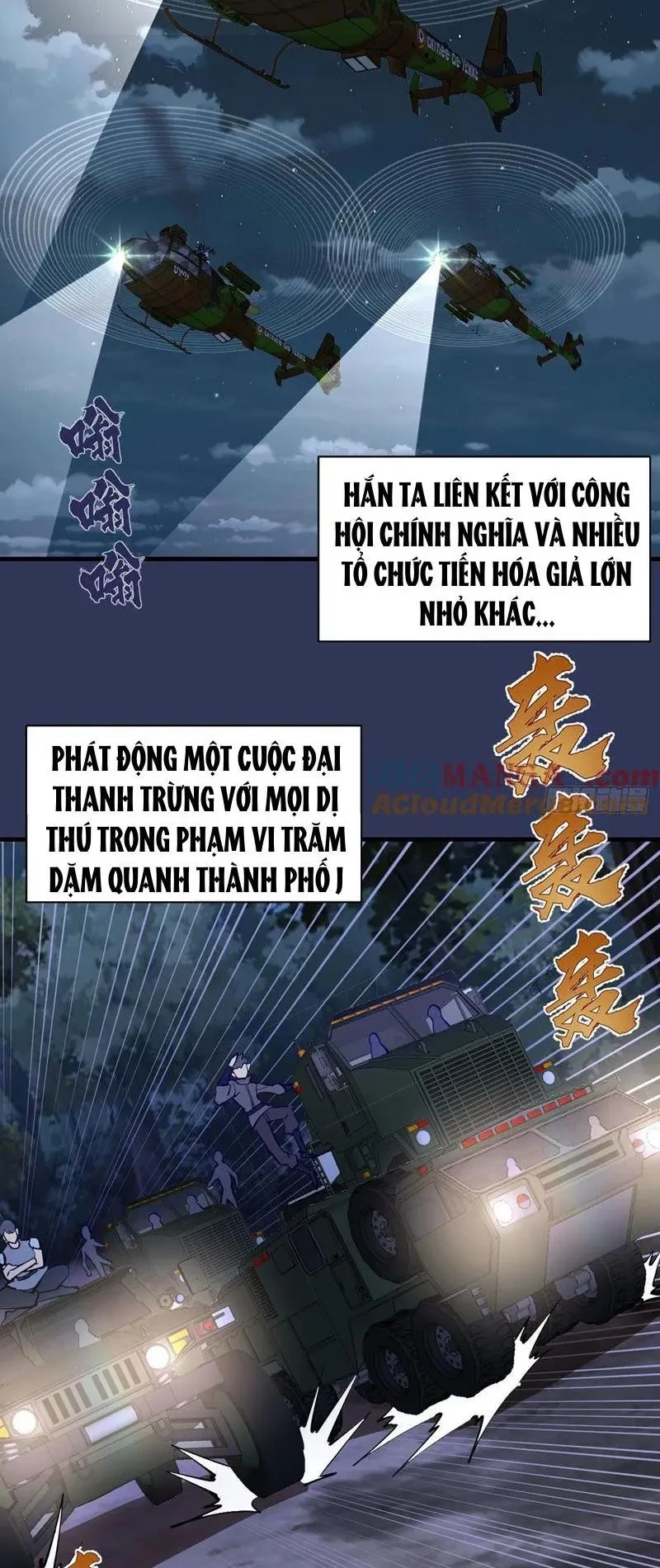 Ta dựa vào hậu cung chinh phục thế giới Chapter 39 - 4
