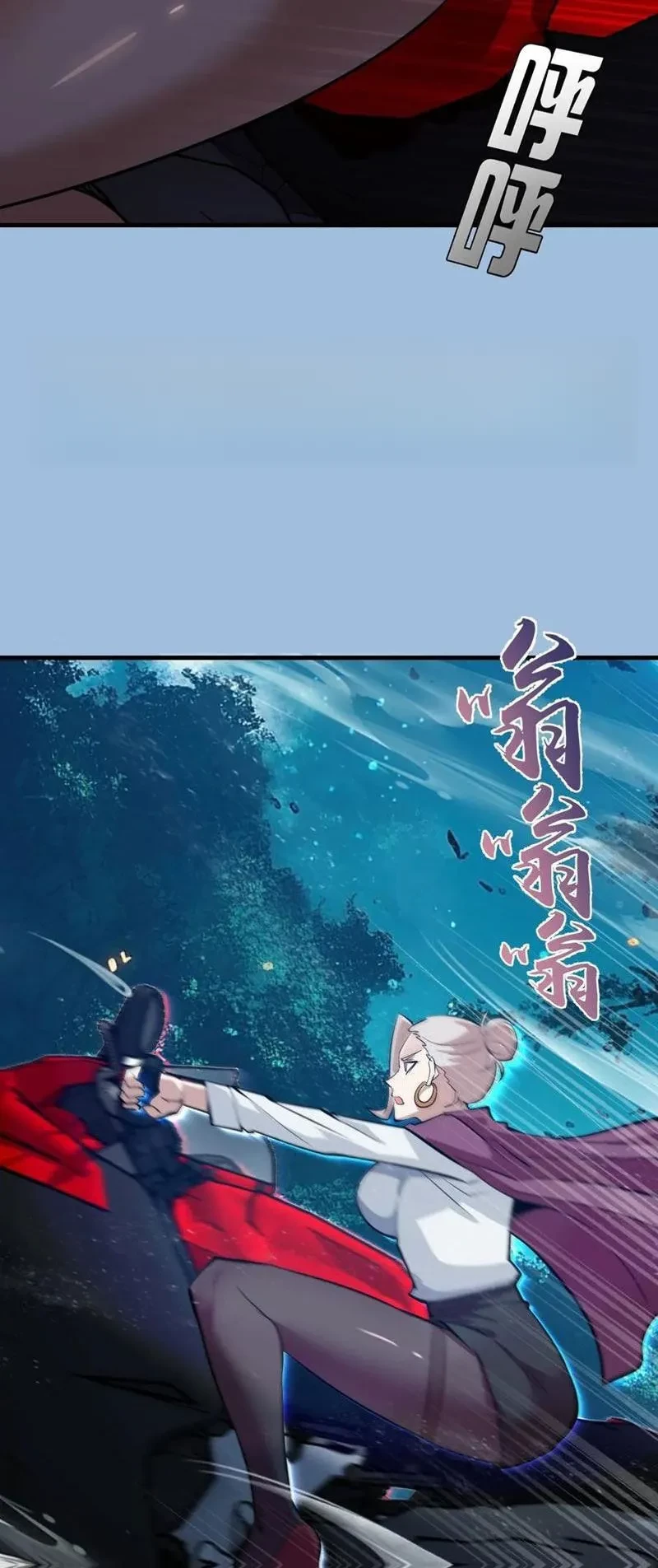 Ta dựa vào hậu cung chinh phục thế giới Chapter 39 - 9