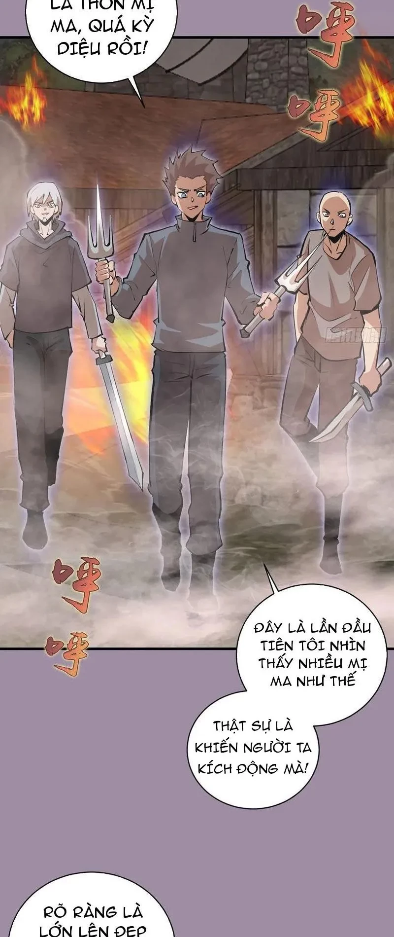 Ta dựa vào hậu cung chinh phục thế giới Chapter 39 - 27