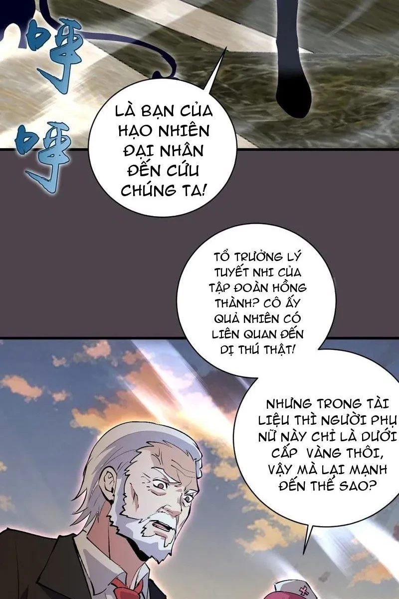 Ta dựa vào hậu cung chinh phục thế giới Chapter 40 - 15