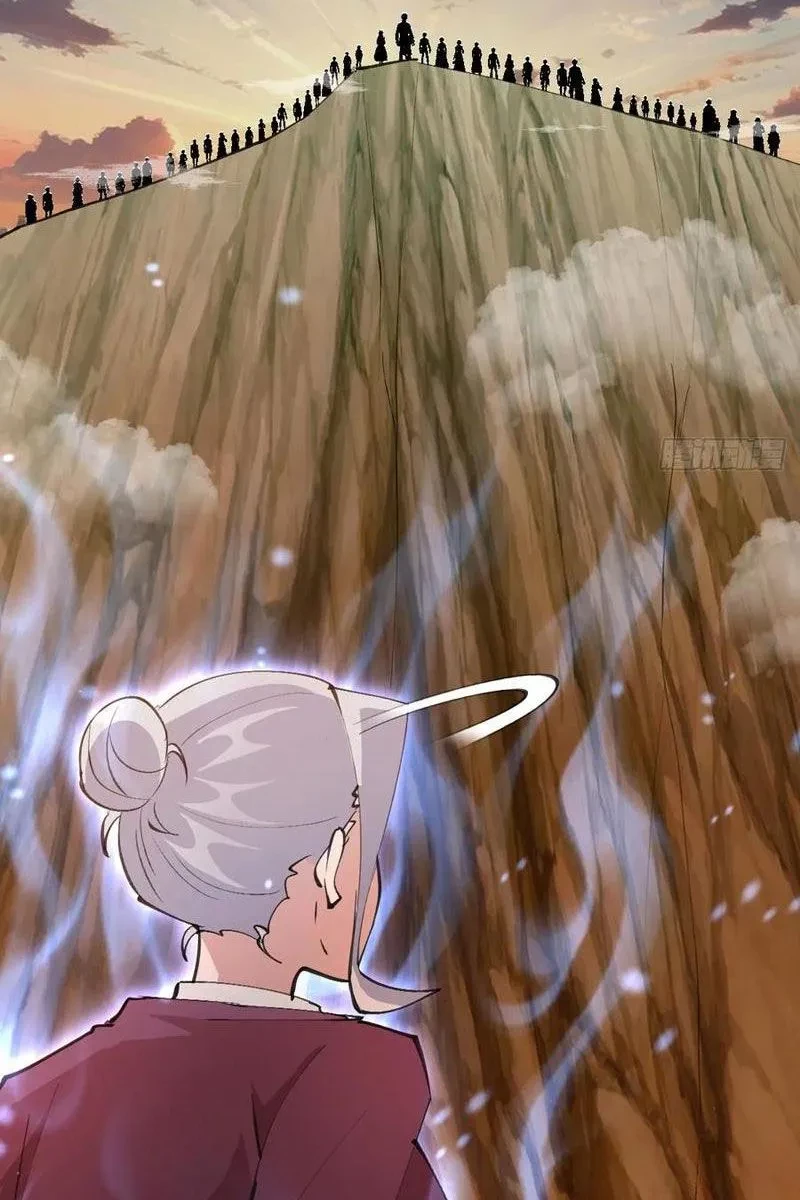 Ta dựa vào hậu cung chinh phục thế giới Chapter 40 - 17