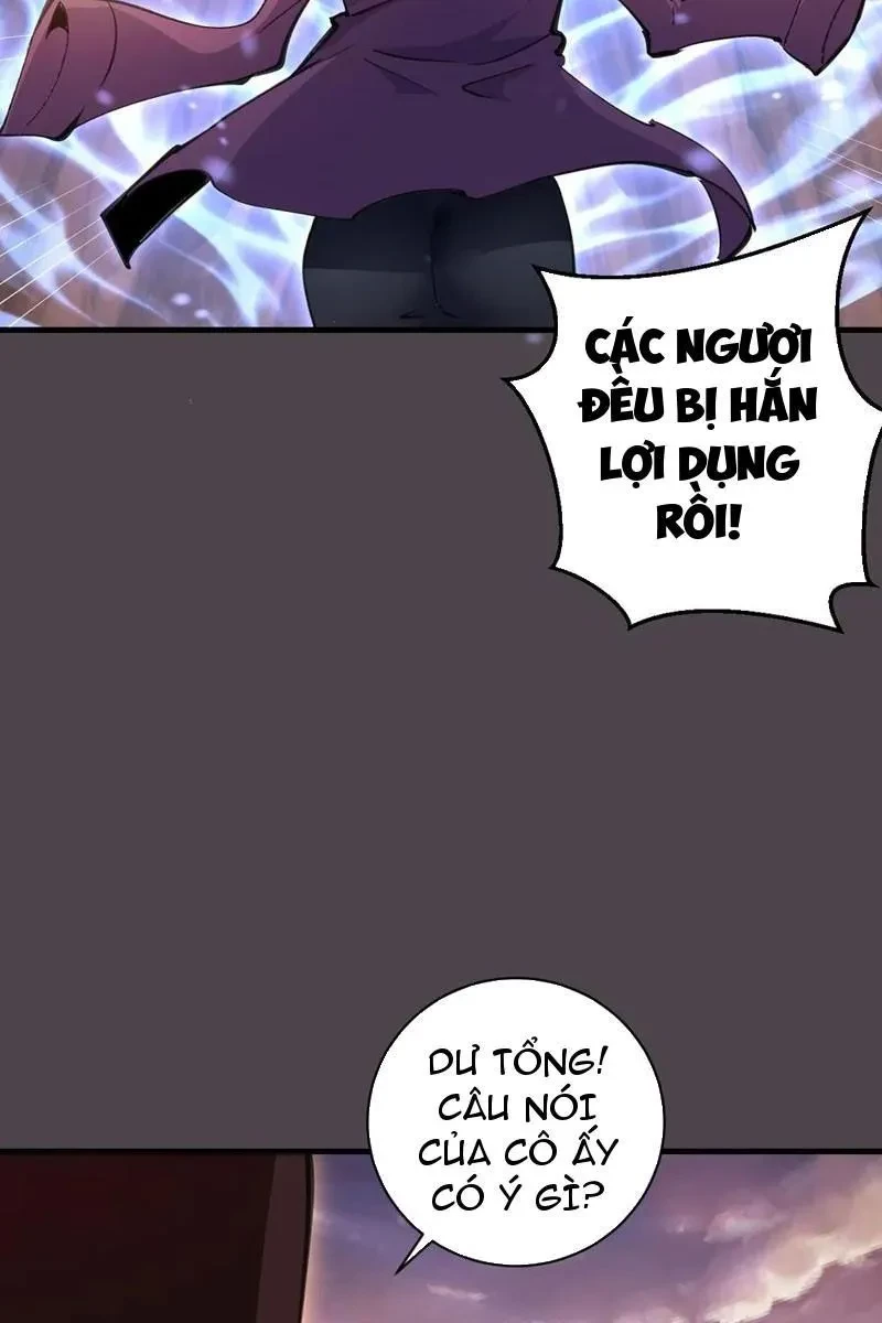 Ta dựa vào hậu cung chinh phục thế giới Chapter 40 - 21