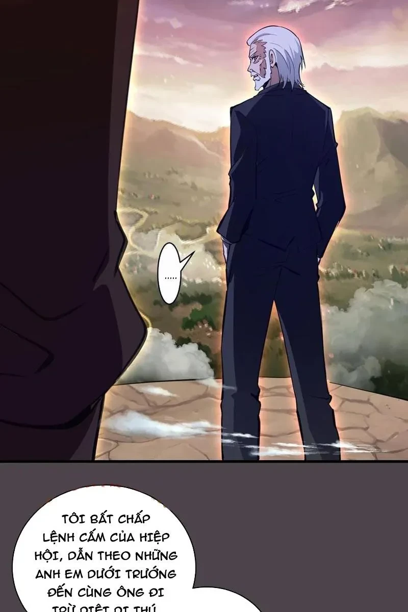 Ta dựa vào hậu cung chinh phục thế giới Chapter 40 - 22