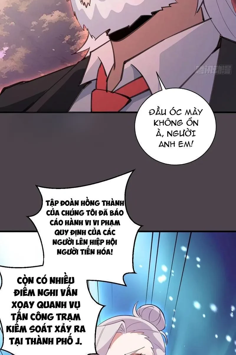 Ta dựa vào hậu cung chinh phục thế giới Chapter 40 - 25