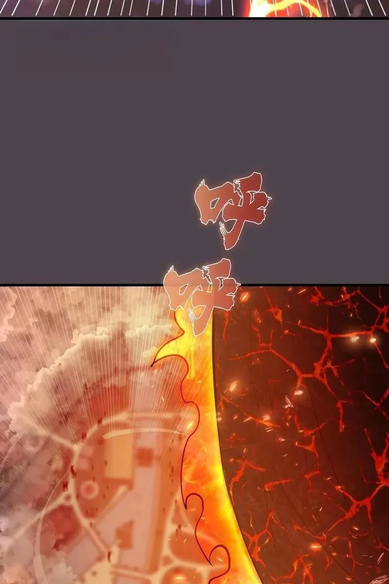 Ta dựa vào hậu cung chinh phục thế giới Chapter 40 - 33