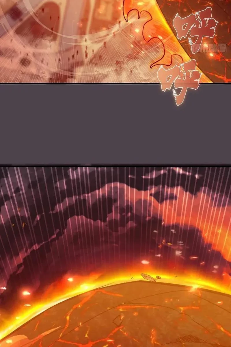 Ta dựa vào hậu cung chinh phục thế giới Chapter 40 - 34