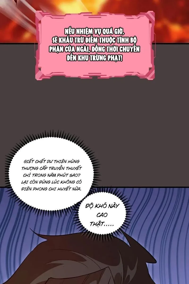 Ta dựa vào hậu cung chinh phục thế giới Chapter 41 - 33