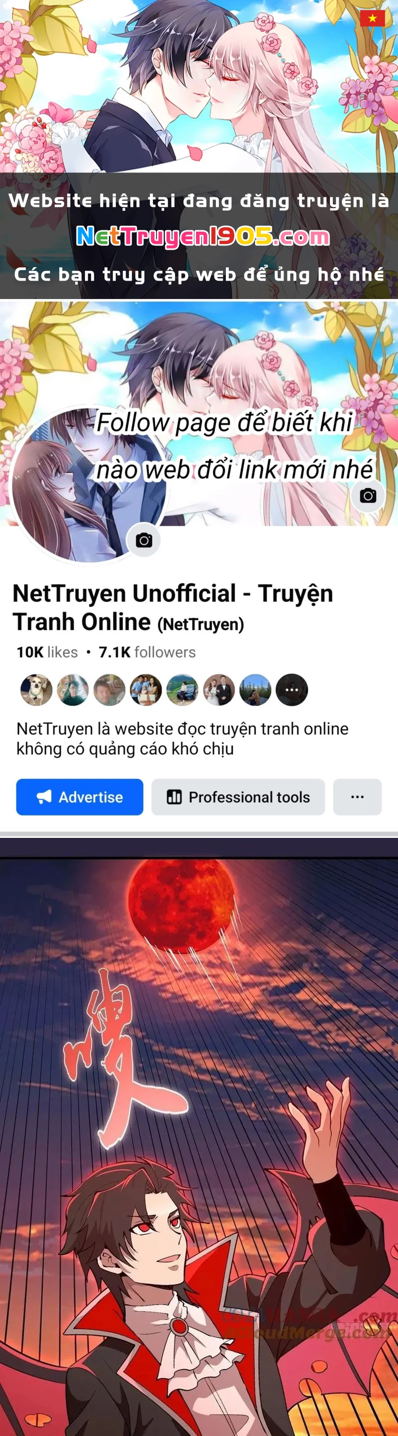 Ta dựa vào hậu cung chinh phục thế giới Chapter 42 - 1