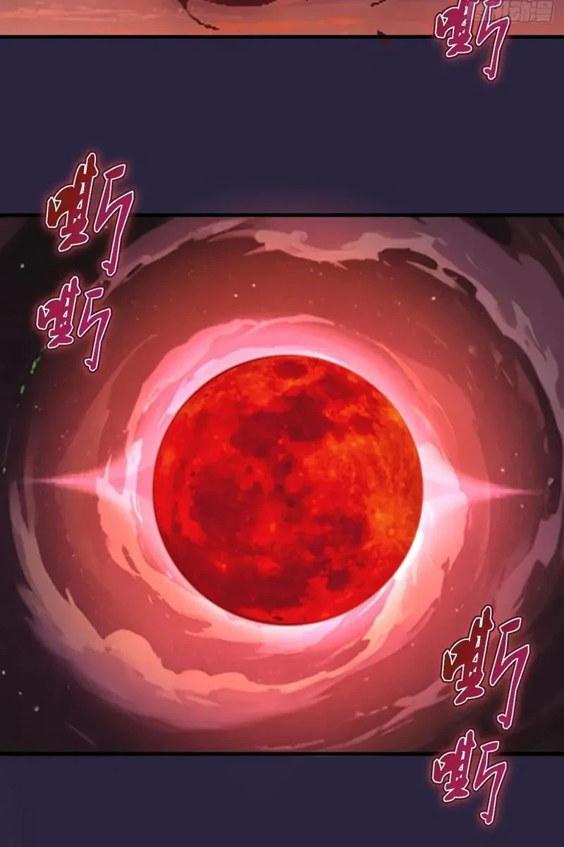 Ta dựa vào hậu cung chinh phục thế giới Chapter 42 - 3