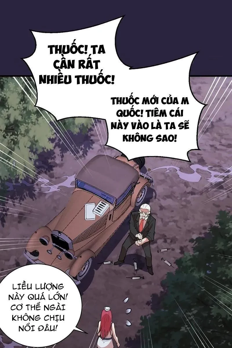 Ta dựa vào hậu cung chinh phục thế giới Chapter 42 - 16
