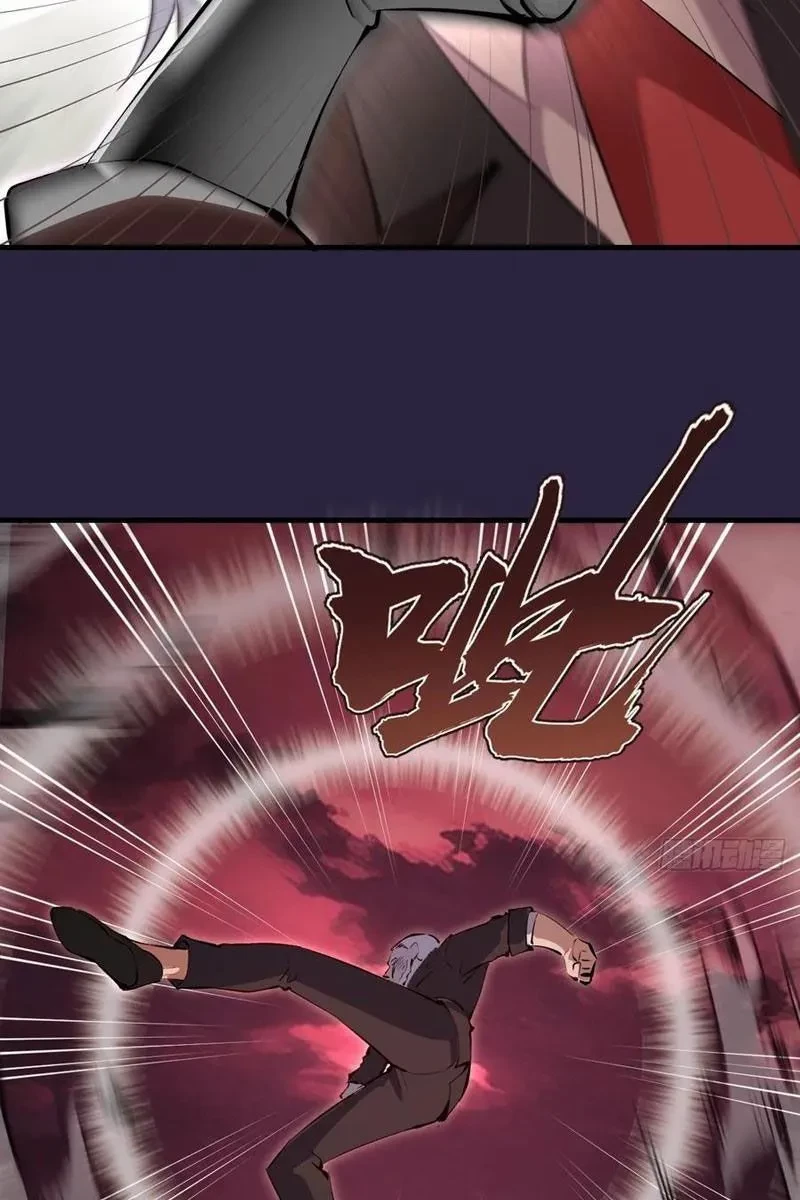 Ta dựa vào hậu cung chinh phục thế giới Chapter 42 - 28