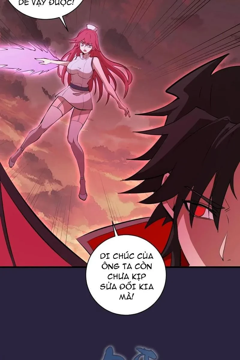 Ta dựa vào hậu cung chinh phục thế giới Chapter 42 - 34