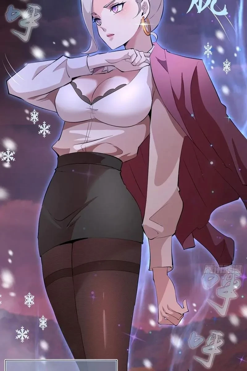 Ta dựa vào hậu cung chinh phục thế giới Chapter 42 - 39