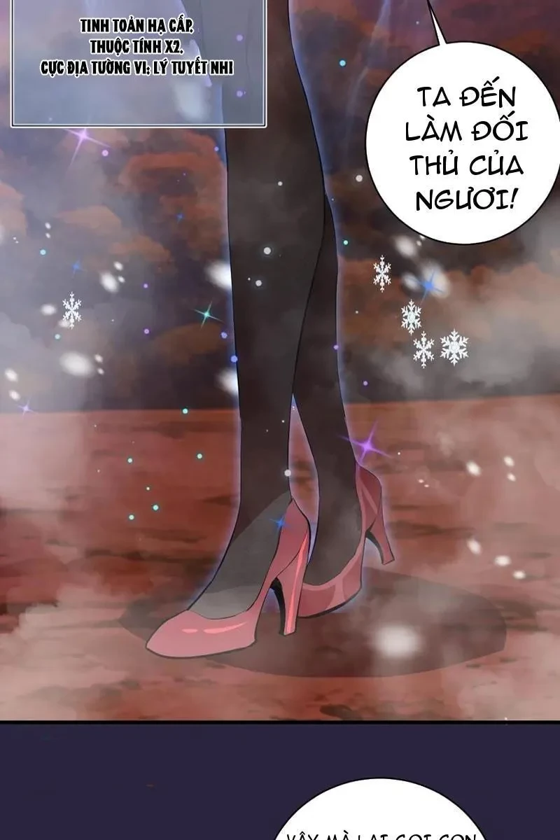 Ta dựa vào hậu cung chinh phục thế giới Chapter 42 - 40