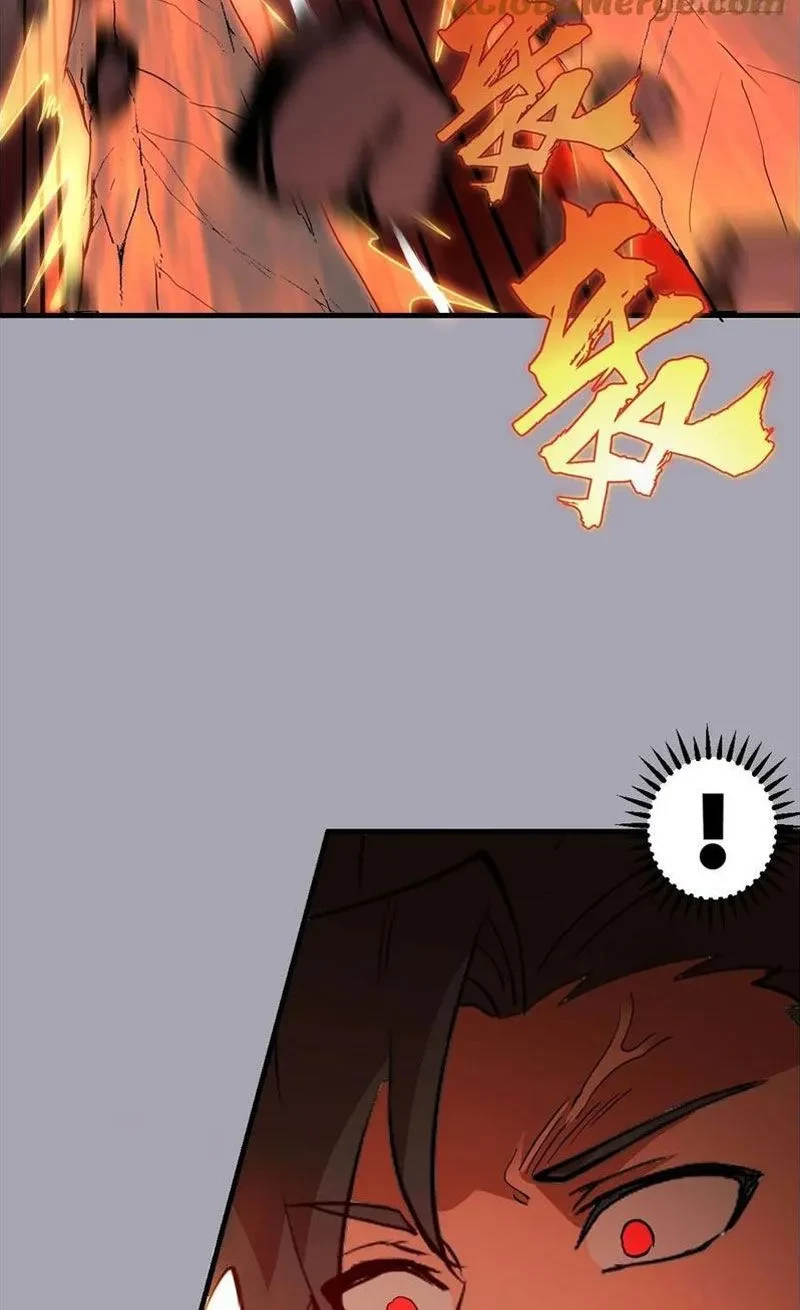 Ta dựa vào hậu cung chinh phục thế giới Chapter 43 - 11