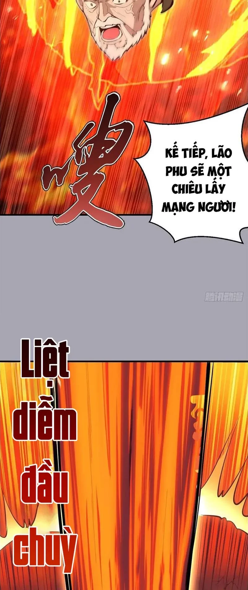 Ta dựa vào hậu cung chinh phục thế giới Chapter 43 - 20