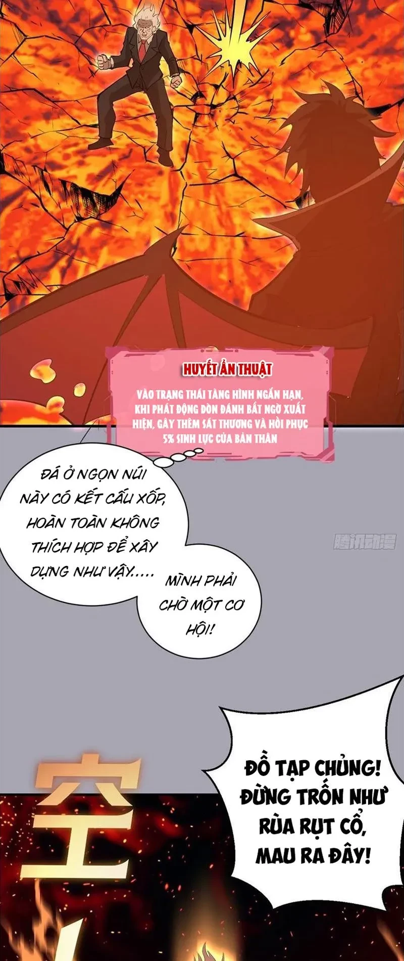 Ta dựa vào hậu cung chinh phục thế giới Chapter 43 - 24