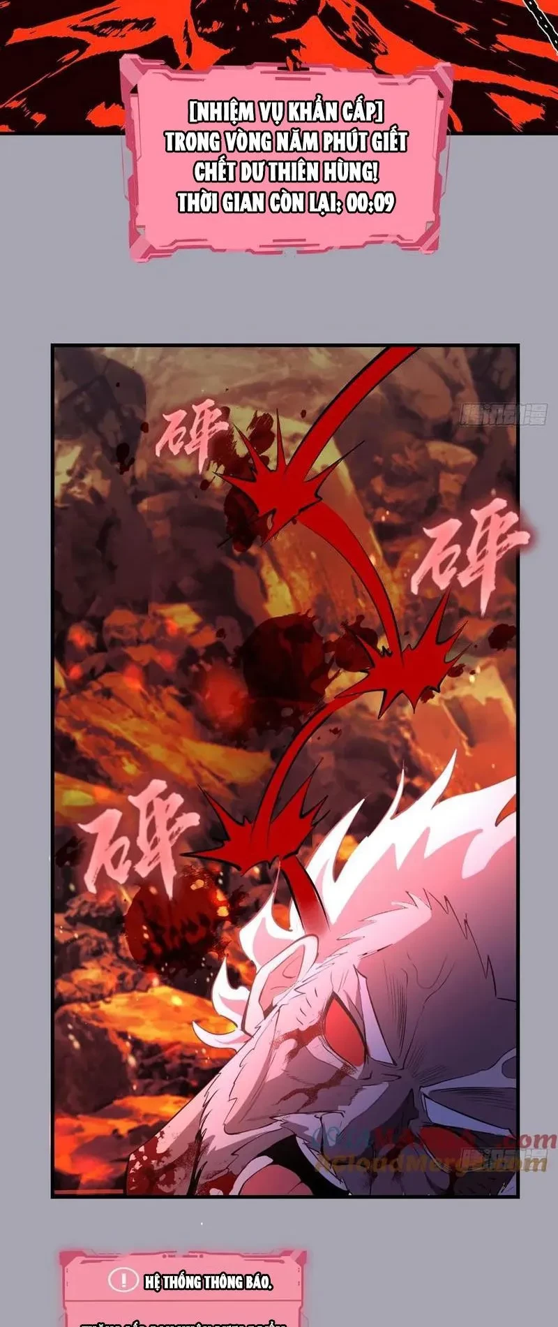 Ta dựa vào hậu cung chinh phục thế giới Chapter 44 - 22