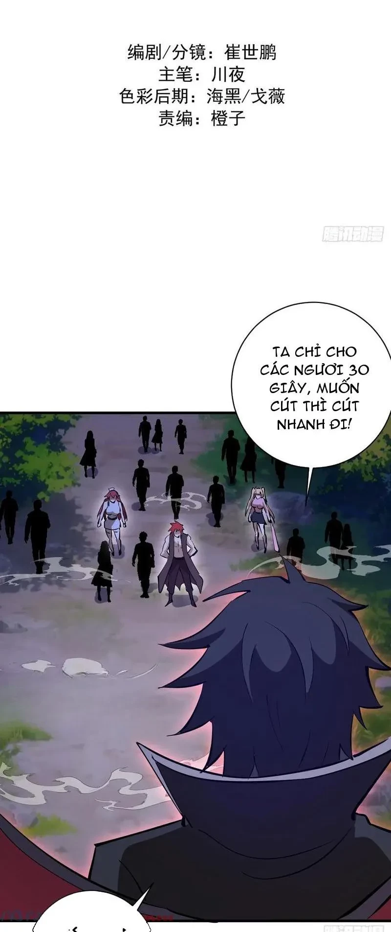 Ta dựa vào hậu cung chinh phục thế giới Chapter 45 - 2