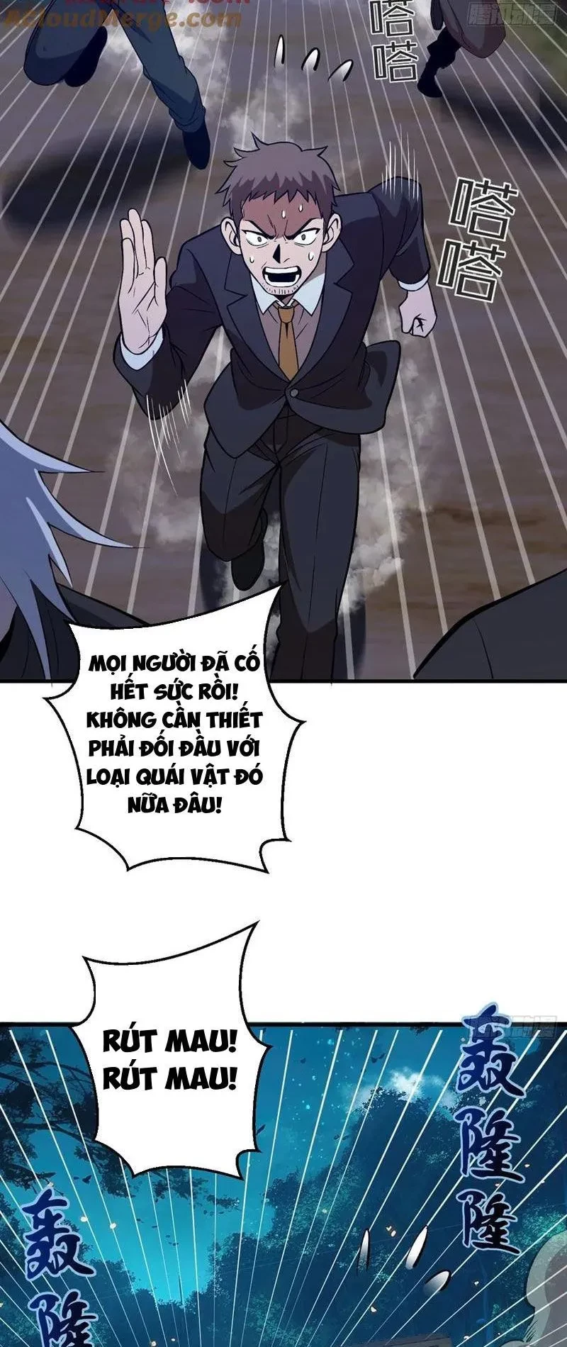 Ta dựa vào hậu cung chinh phục thế giới Chapter 45 - 6