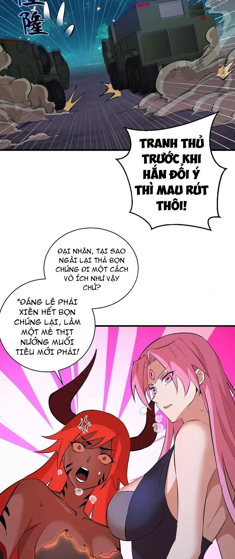 Ta dựa vào hậu cung chinh phục thế giới Chapter 45 - 7