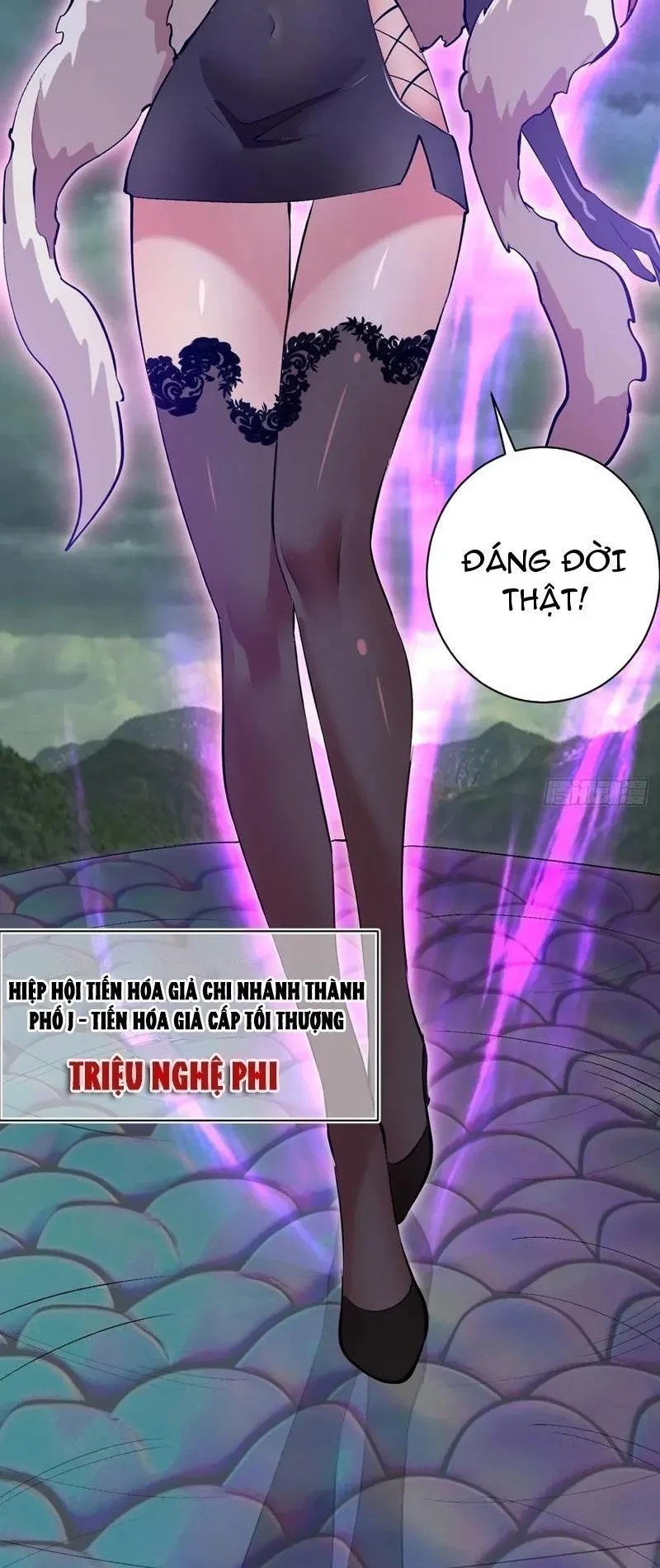 Ta dựa vào hậu cung chinh phục thế giới Chapter 45 - 25