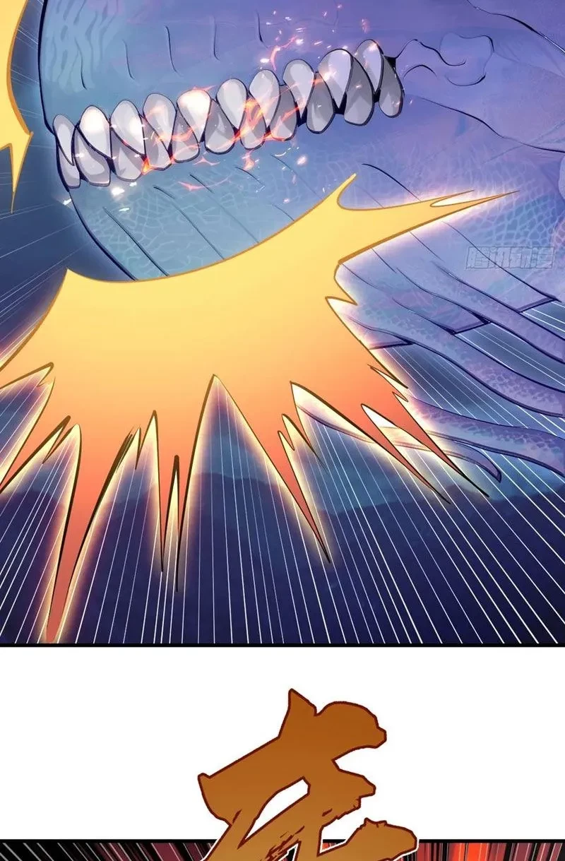 Ta dựa vào hậu cung chinh phục thế giới Chapter 46 - 5