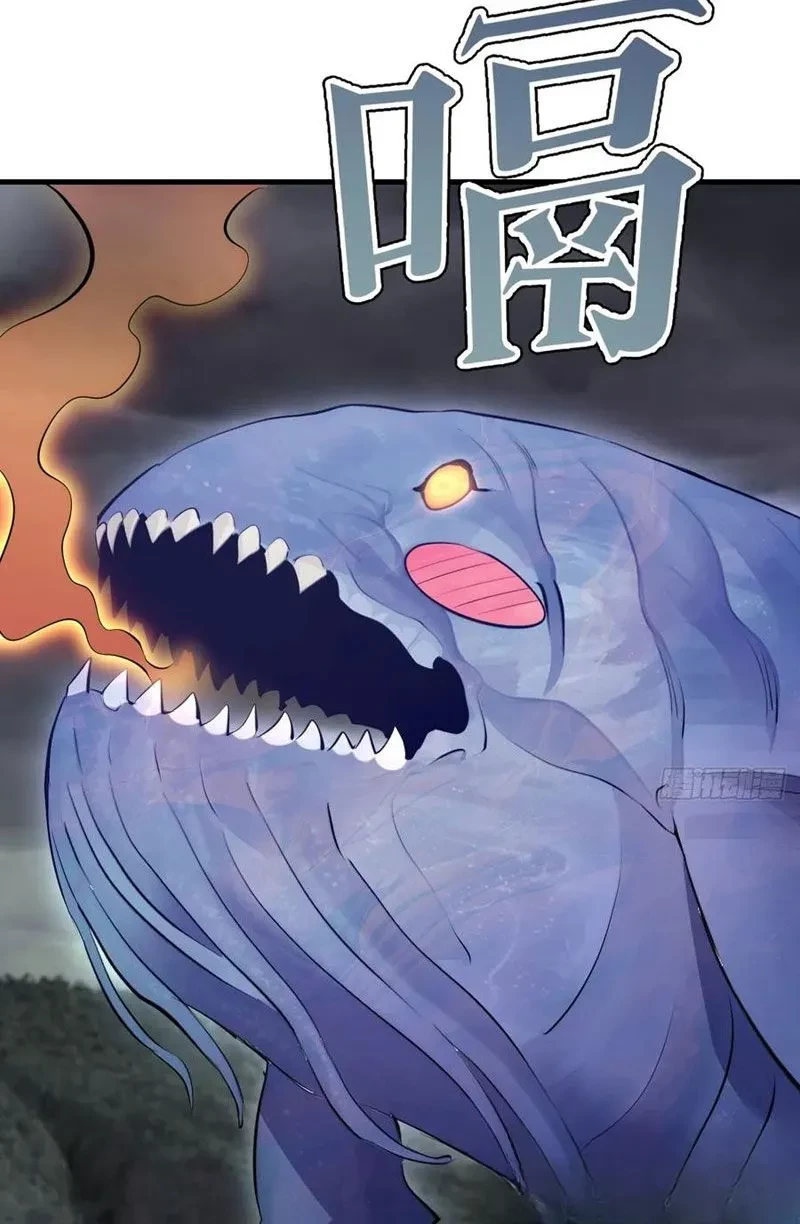 Ta dựa vào hậu cung chinh phục thế giới Chapter 46 - 7