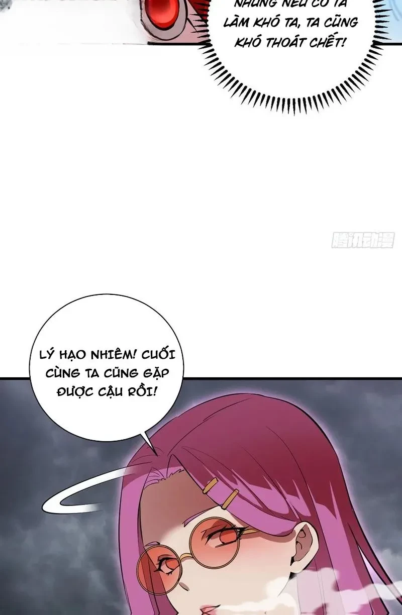 Ta dựa vào hậu cung chinh phục thế giới Chapter 46 - 12